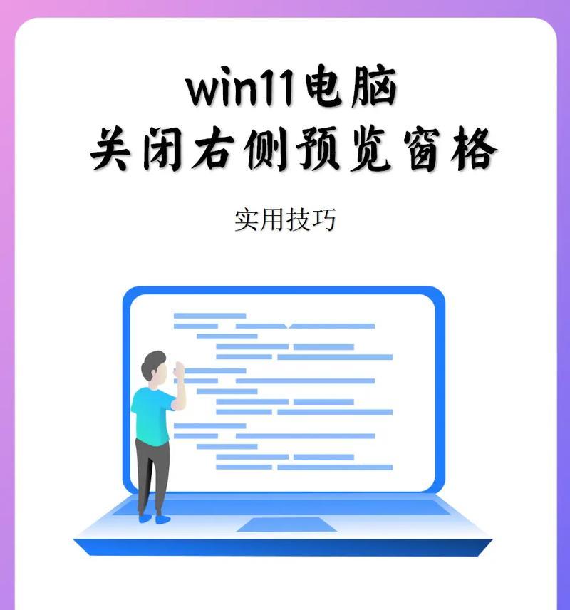 win11面部识别无法打开怎么办？