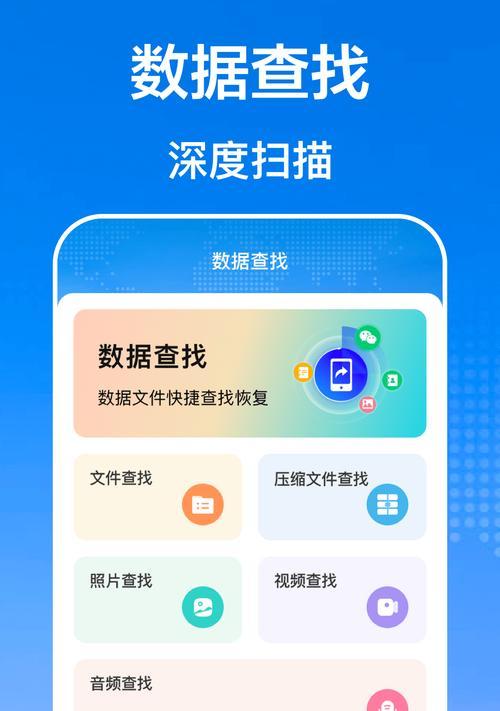 手机文件互传方法？传输速度快吗？