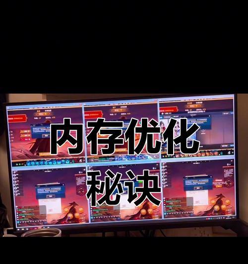 如何修改虚拟内存？虚拟内存设置多少合适？