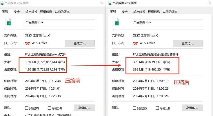 如何修改虚拟内存？虚拟内存设置多少合适？