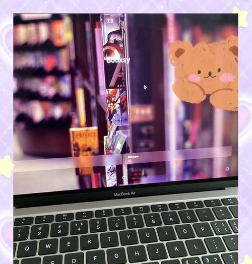 苹果m1笔记本性能如何？使用体验怎么样？