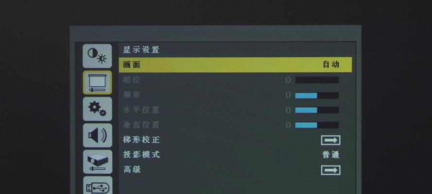 高亮版投影仪拆解视频教程在哪里？拆解过程中需要注意什么？