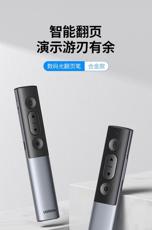希沃投影仪镜头聚焦方法是什么？如何正确地进行镜头聚焦？