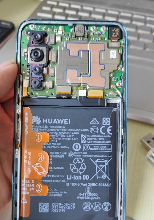 黑屏华为手机如何连接电脑？操作步骤是什么？