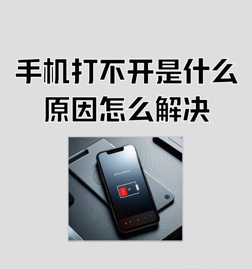 硬件温度多少正常？温度过高如何处理？