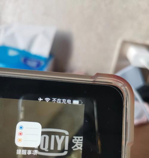 不在充电ipad原因是什么？如何解决充电问题？