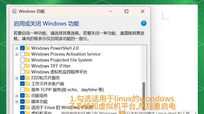 联想系统下载后如何安装？安装过程中遇到问题怎么办？