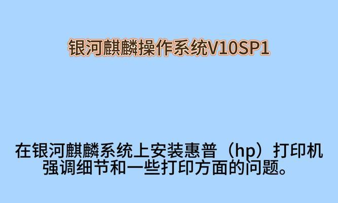 hpscan驱动程序方法是什么？如何正确安装和更新？