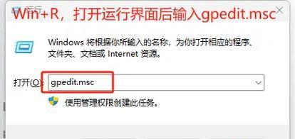 win11如何使用本地账户登录？本地账户登录的好处是什么？