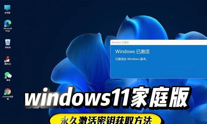 win11如何使用本地账户登录？本地账户登录的好处是什么？