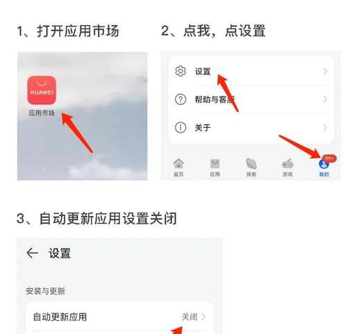 文件已在system中打开怎么办？如何关闭或移除？