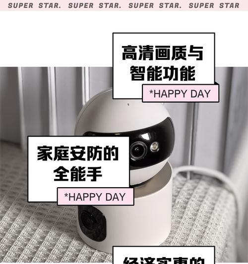 联想电脑摄像头如何使用？遇到问题怎么解决？
