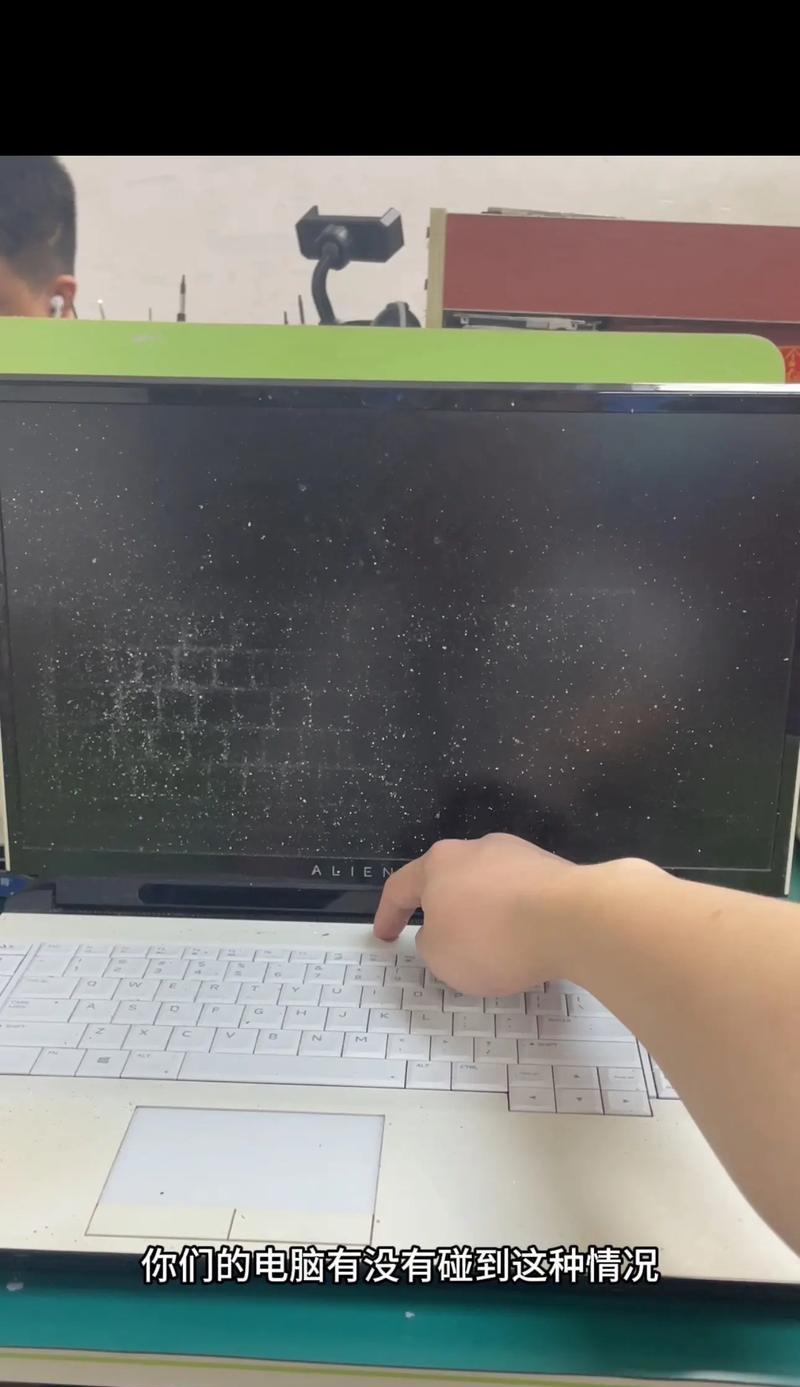 电脑看抖音黑屏重启是什么原因？