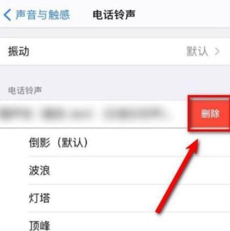 如何取消彩铃？取消彩铃的正确方法是什么？