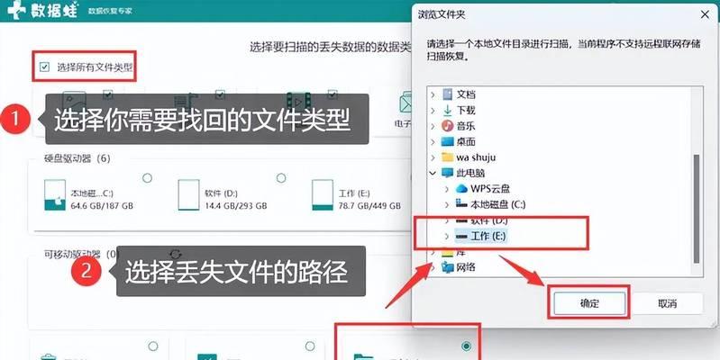 电脑虚拟内存能否删除？删除后会有哪些影响？