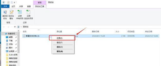 电脑虚拟内存能否删除？删除后会有哪些影响？