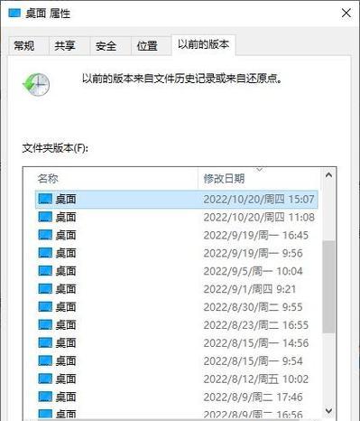 电脑虚拟内存能否删除？删除后会有哪些影响？