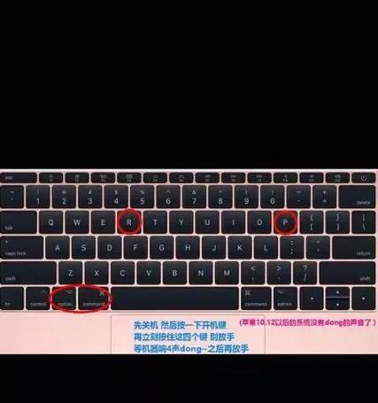 苹果笔记本硬件识别号查询步骤？