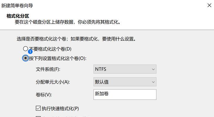 笔记本电脑分区表坏了怎么修复？有哪些步骤？