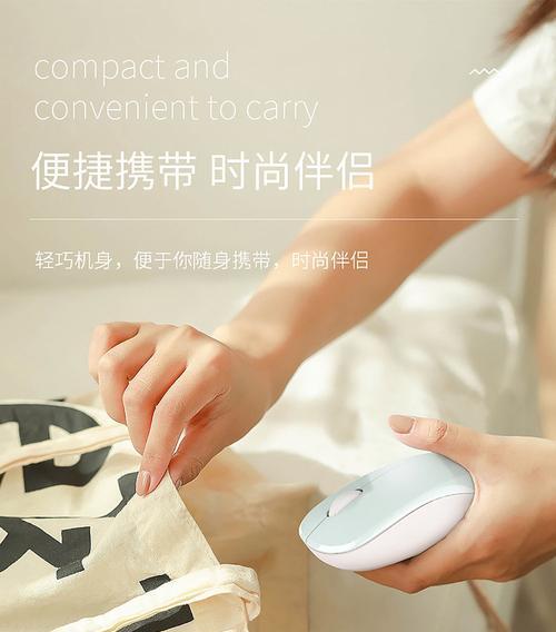 小米音箱连接华为笔记本的步骤是什么？