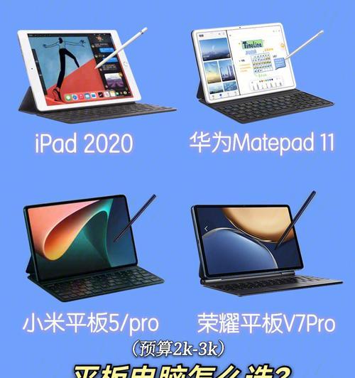 小米音箱连接华为笔记本的步骤是什么？