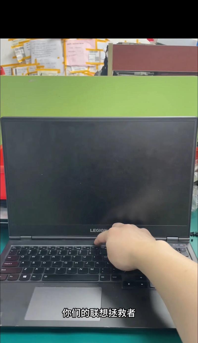 笔记本电脑无法修理应该怎么办？寻求哪些帮助？