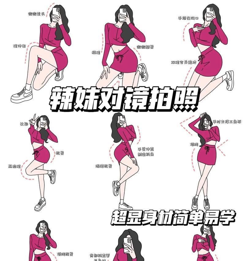 晚上手机对镜拍照效果好吗？如何调整设置？