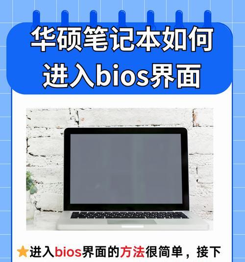 电脑系统图标文字太大怎么办？文字大小调整后界面如何？
