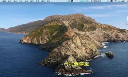 电脑系统图标文字太大怎么办？文字大小调整后界面如何？