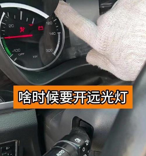 手机拍照时如何设置灯光压制？有哪些技巧？