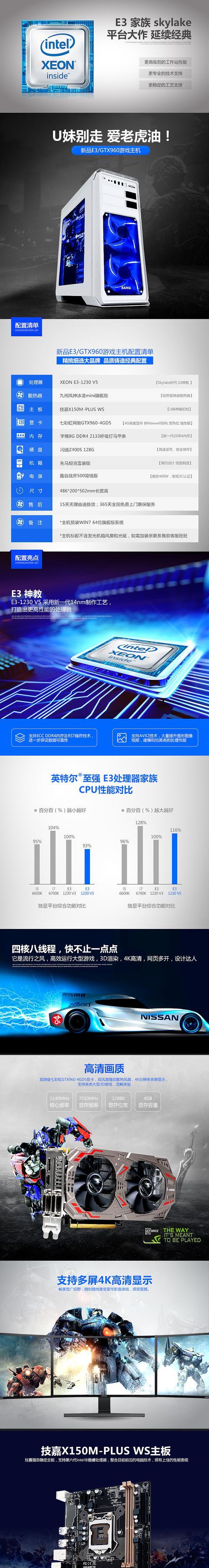 电脑显示器连接机器人怎么设置？操作指南是什么？