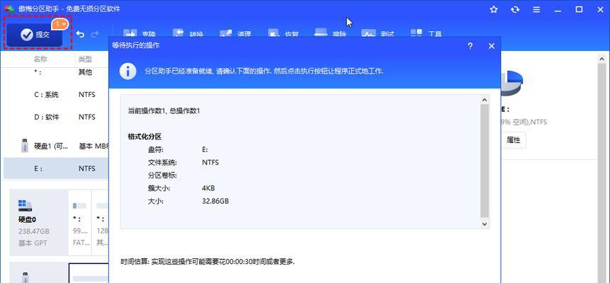 苹果电脑内存卡格式化方法是什么？