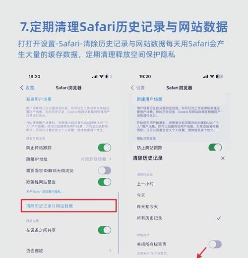 苹果电脑内存卡格式化方法是什么？