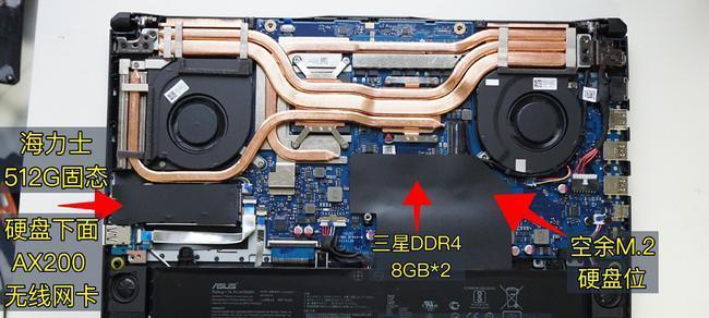 华硕笔记本更换CPU的步骤是什么？