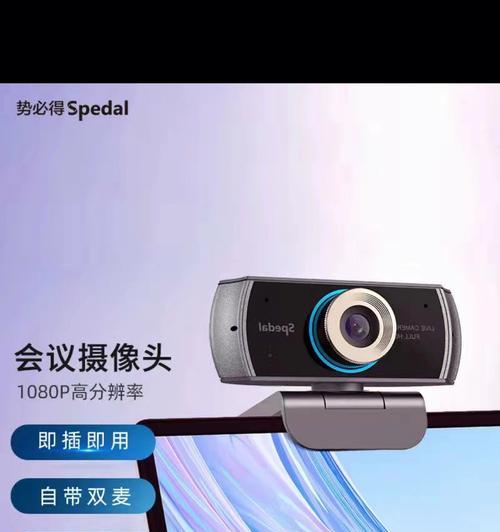 螺旋桨上摄像头如何与手机配合使用？使用效果如何？