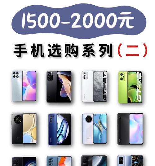 苹果手机互通拍照画面的步骤是什么？