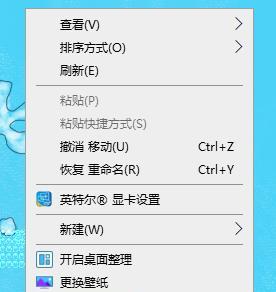 电脑显示器如何调整清晰度？安平设置方法是什么？