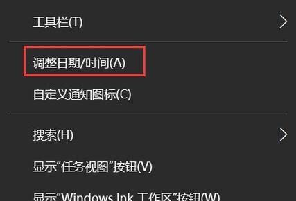 电脑图标大小不一致怎么调整？