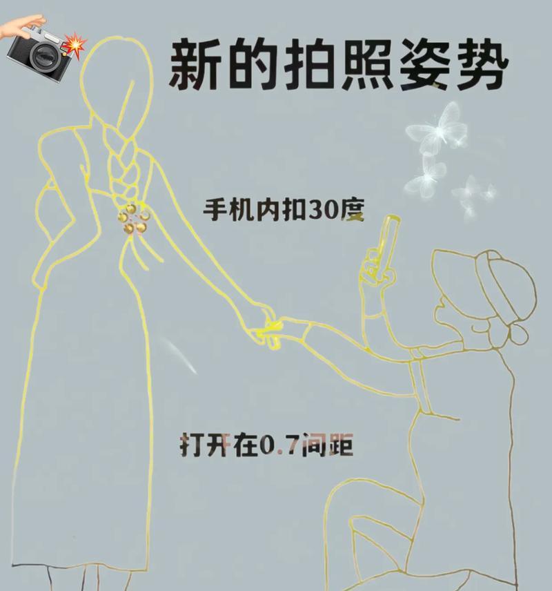 隔着玻璃手机拍照对焦技巧是什么？
