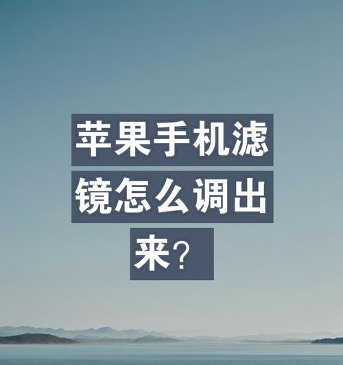 如何在笔记本电脑上打开svd文件？