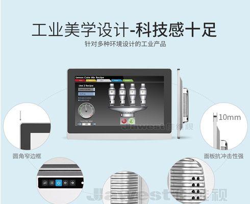 电脑显示器静电问题的处理方法是什么？