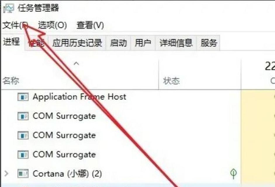 电脑黑屏鼠标底下不亮怎么办？如何解决黑屏问题？