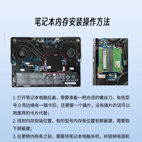 笔记本内存盘合并方法？如何进行合并？