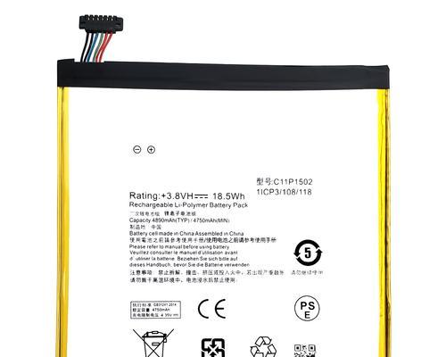 华硕X1502V笔记本性能如何？值得购买吗？