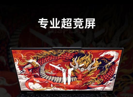 电商杂牌笔记本电脑质量如何？值得购买吗？
