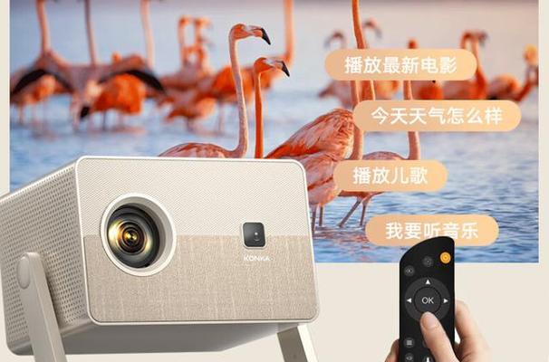 如何选择适合投影仪融合的设备？选择时应注意哪些参数？
