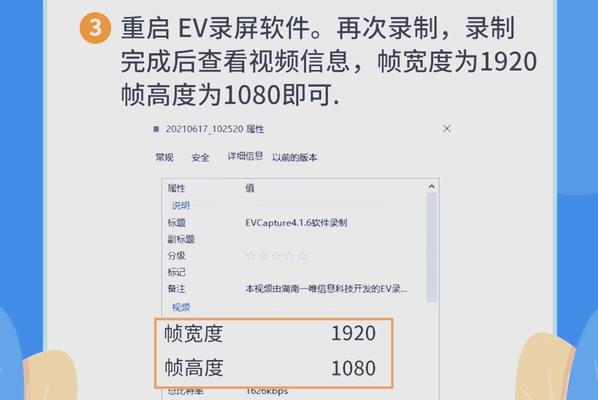 电脑a卡录屏没声音怎么设置？如何解决录屏无声问题？