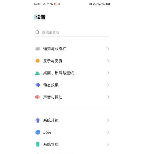 电脑a卡录屏没声音怎么设置？如何解决录屏无声问题？