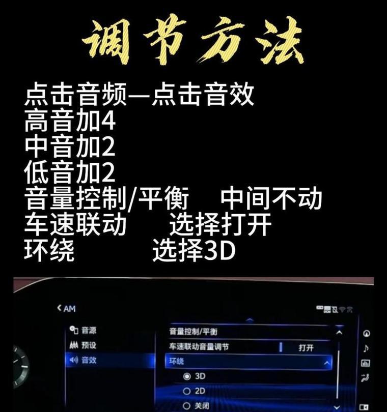 电脑连接音响无声音的原因及解决办法？