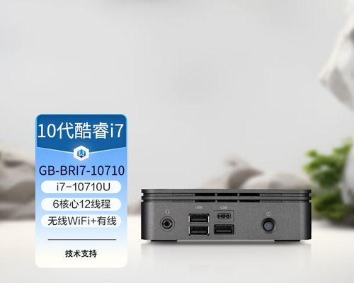 技嘉笔记本电脑更换硬盘步骤是什么？
